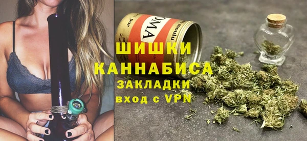 ECSTASY Волосово